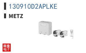 130910D2APLKE