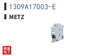 1309A17003-E