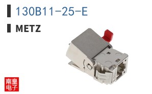 130B11-25-E