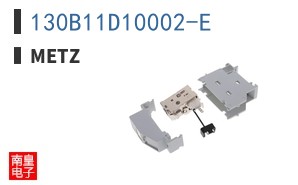 130B11D10002-E