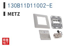 130B11D11002-E