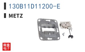 130B11D11200-E