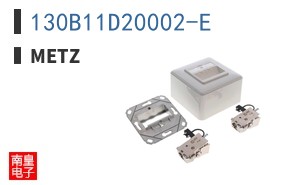 130B11D20002-E