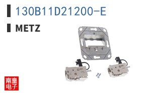 130B11D21200-E