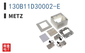 130B11D30002-E