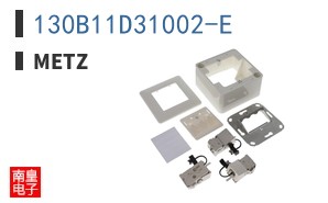 130B11D31002-E