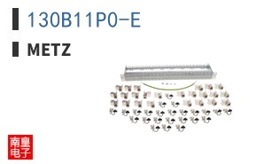 130B11P0-E