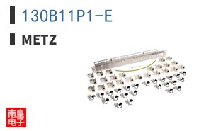 130B11P1-E