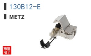 130B12-E