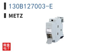 130B127003-E