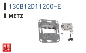 130B12D11200-E