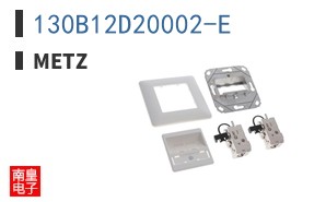 130B12D20002-E