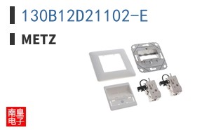 130B12D21102-E