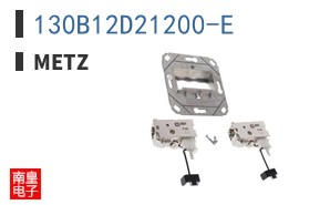 130B12D21200-E