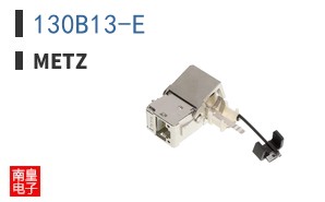 130B13-E