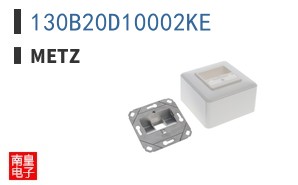130B20D10002KE