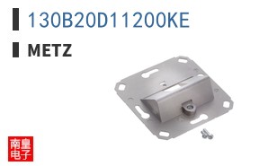 130B20D11200KE