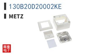130B20D20002KE