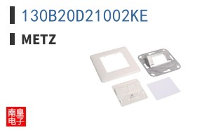 130B20D21002KE