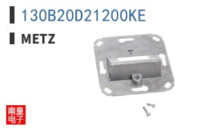 130B20D21200KE