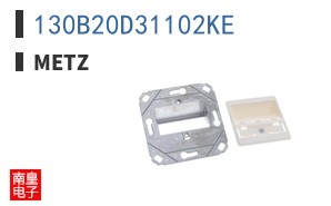 130B20D31102KE