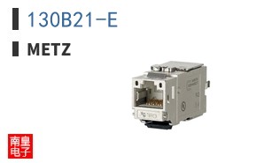 130B21-E