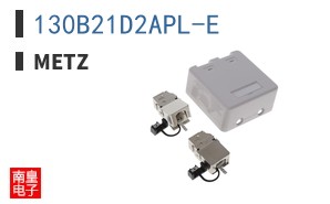130B21D2APL-E