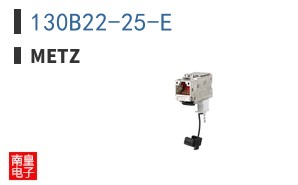 130B22-25-E