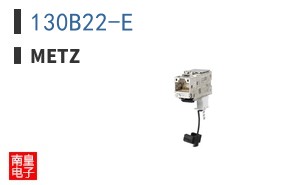130B22-E