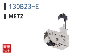 130B23-E