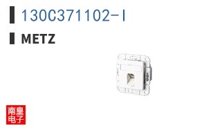 130C371102-I