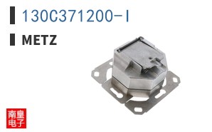 130C371200-I