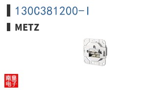 130C381200-I
