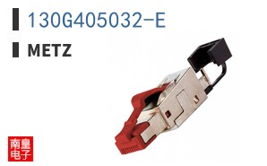 130G405032-E