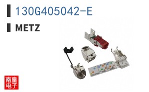 130G405042-E
