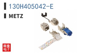 130H405042-E