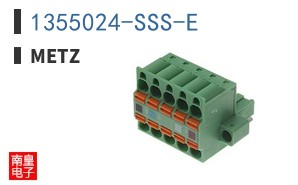 1355024-SSS-E
