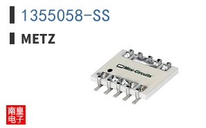 1355058-SS