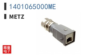 1401065000ME