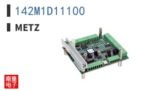 142M1D11100