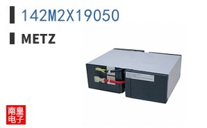 142M2X19050