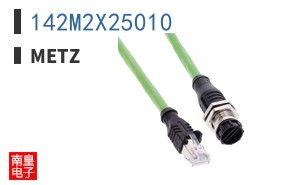 142M2X25010