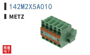 142M2X5A010