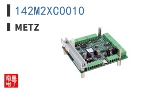 142M2XC0010