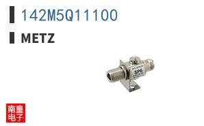 142M5Q11100