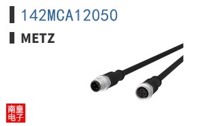 142MCA12050