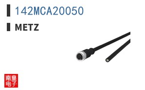 142MCA20050