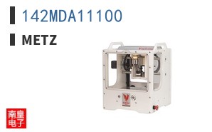 142MDA11100