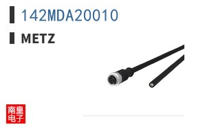 142MDA20010
