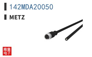 142MDA20050
